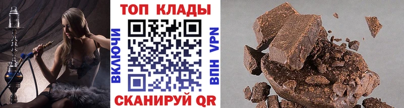 Наркошоп Верхний Тагил Псилоцибиновые грибы  МЕФ  ГАШ 