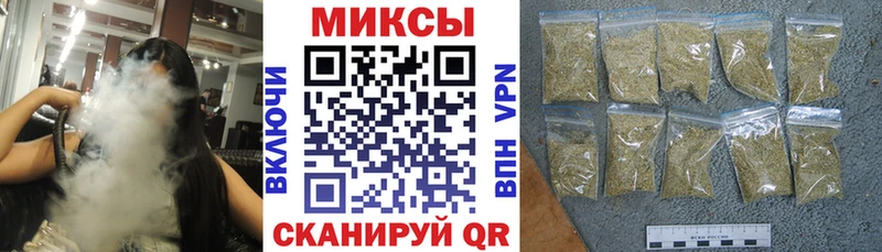 где найти наркотики  Верхний Тагил  БУТИРАТ 99% 