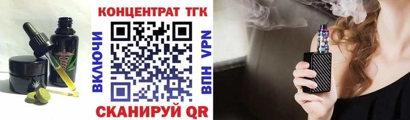 что такое наркотик  Верхний Тагил  blacksprut ссылки  Cannafood марихуана 