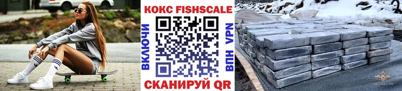 COCAIN 99%  где купить наркотик  Верхний Тагил 