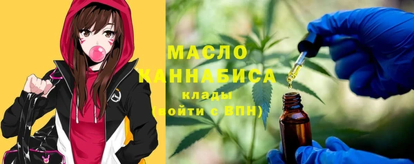 амфетамин Белоозёрский