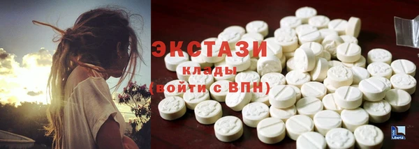 винт Белокуриха