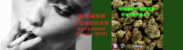 амфетамин Белоозёрский