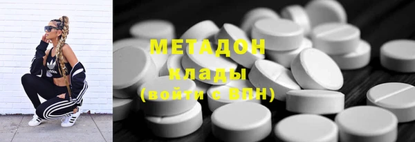 винт Белокуриха