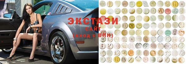винт Белокуриха