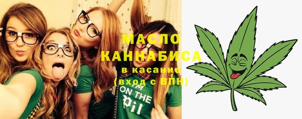 винт Белокуриха