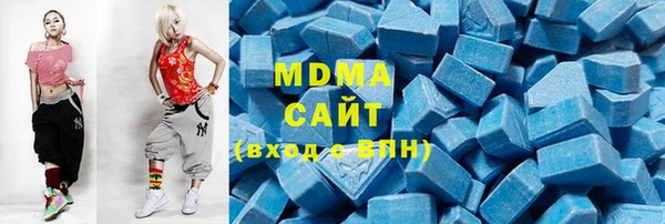 амфетамин Белоозёрский