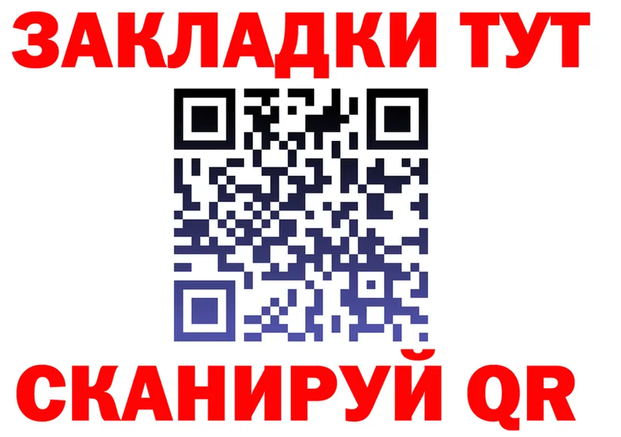 APVP крисы CK ТОР это KRAKEN Верхний Тагил