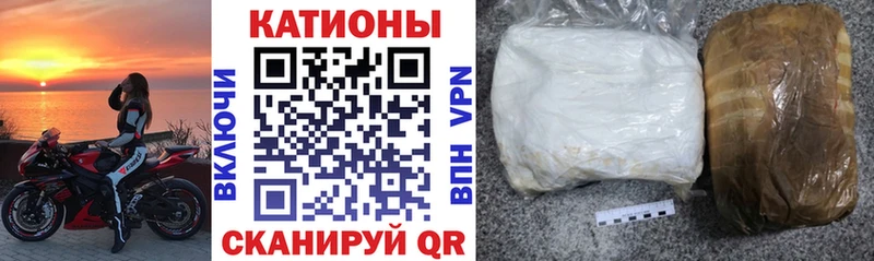 МЯУ-МЯУ кристаллы купить наркотики сайты hydra ссылки Верхний Тагил