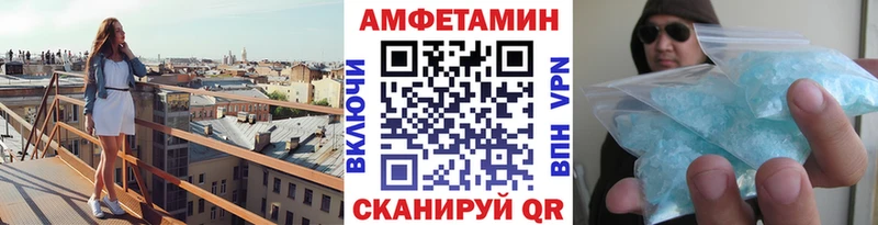 kraken маркетплейс  что такое   Верхний Тагил  Метамфетамин Methamphetamine 