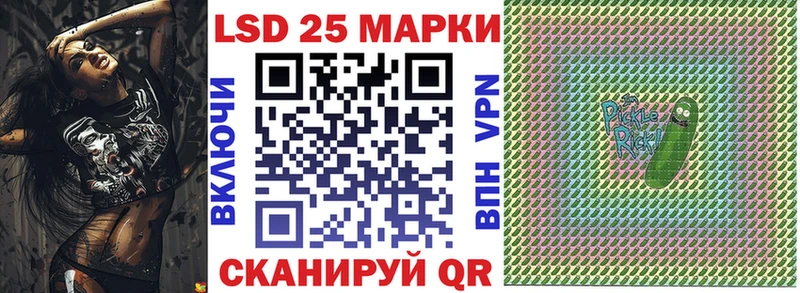 Марки NBOMe 1,5мг  Верхний Тагил 