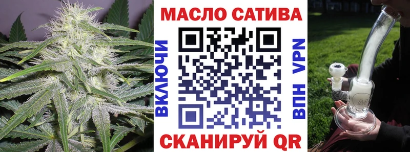 купить наркотик  Верхний Тагил  ТГК Wax 