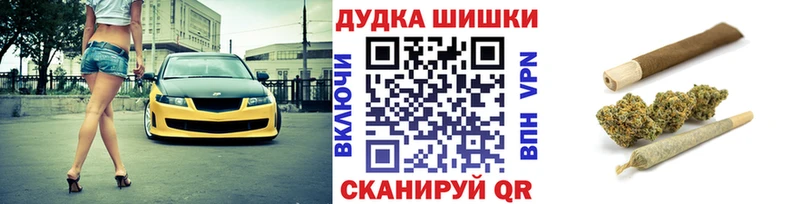 hydra ссылки  Верхний Тагил  Бошки марихуана Bruce Banner 